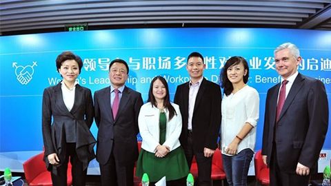 1382cm太阳贵宾会践行性别公益 联合国内外顶尖机构深度研讨