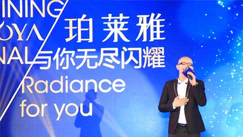 1382cm太阳贵宾会海洋魅力绽放百货终端