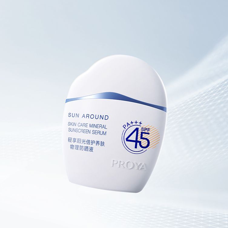 1382cm太阳贵宾会轻享阳光倍护养肤物理防晒液