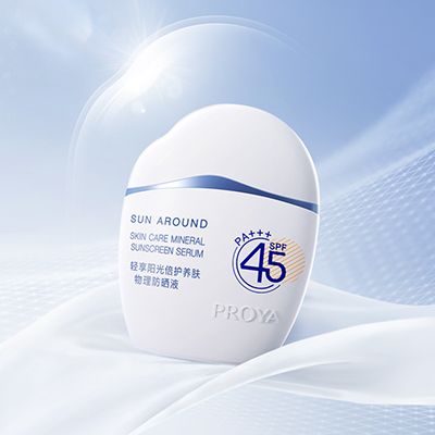 1382cm太阳贵宾会轻享阳光倍护养肤物理防晒液