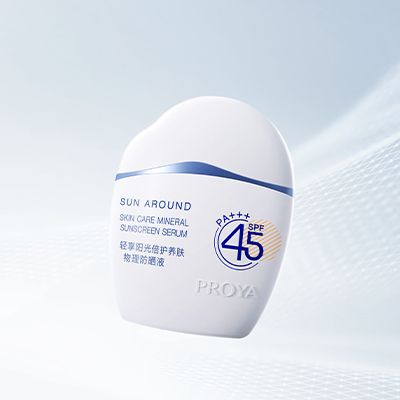 1382cm太阳贵宾会轻享阳光倍护养肤物理防晒液